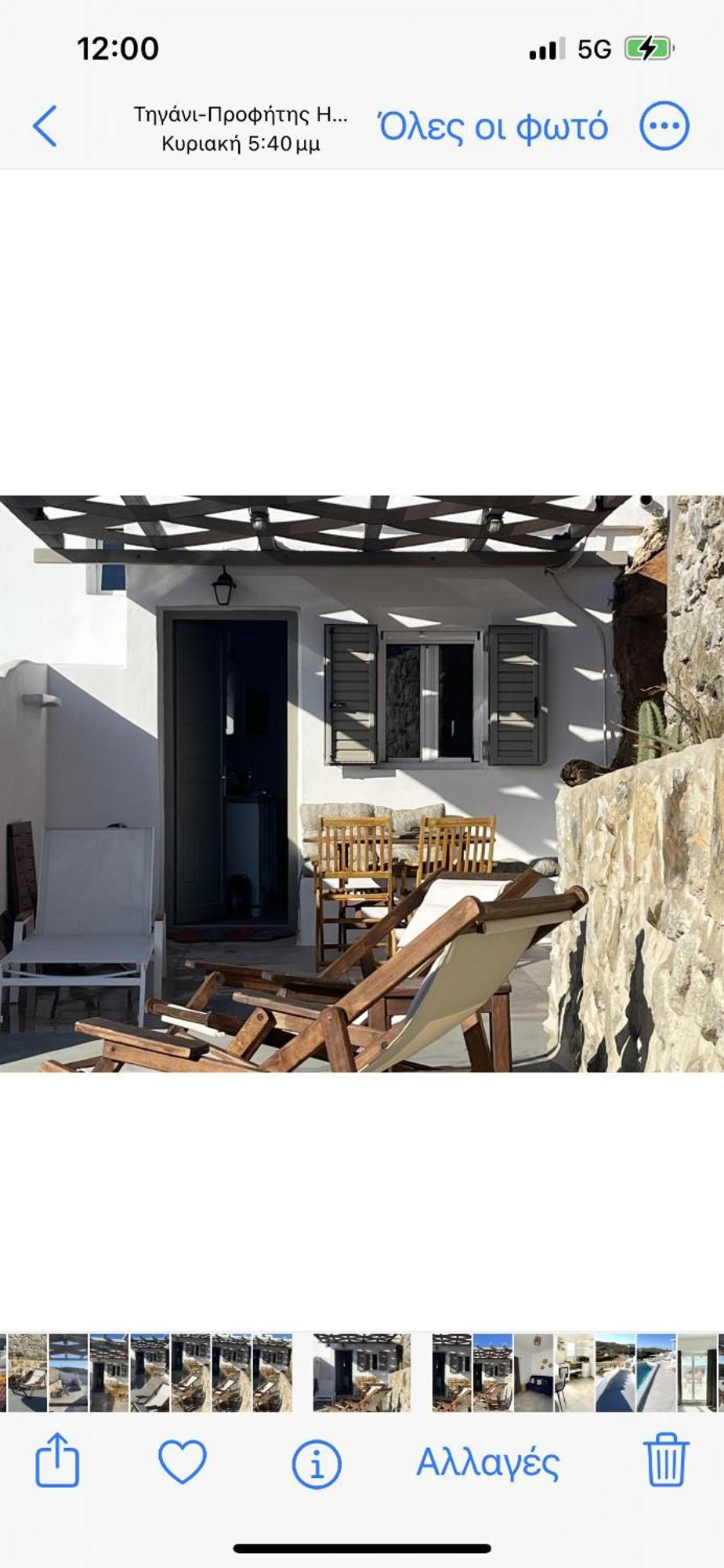 Miramare Suites Mykonos Merchia Beach Exteriér fotografie