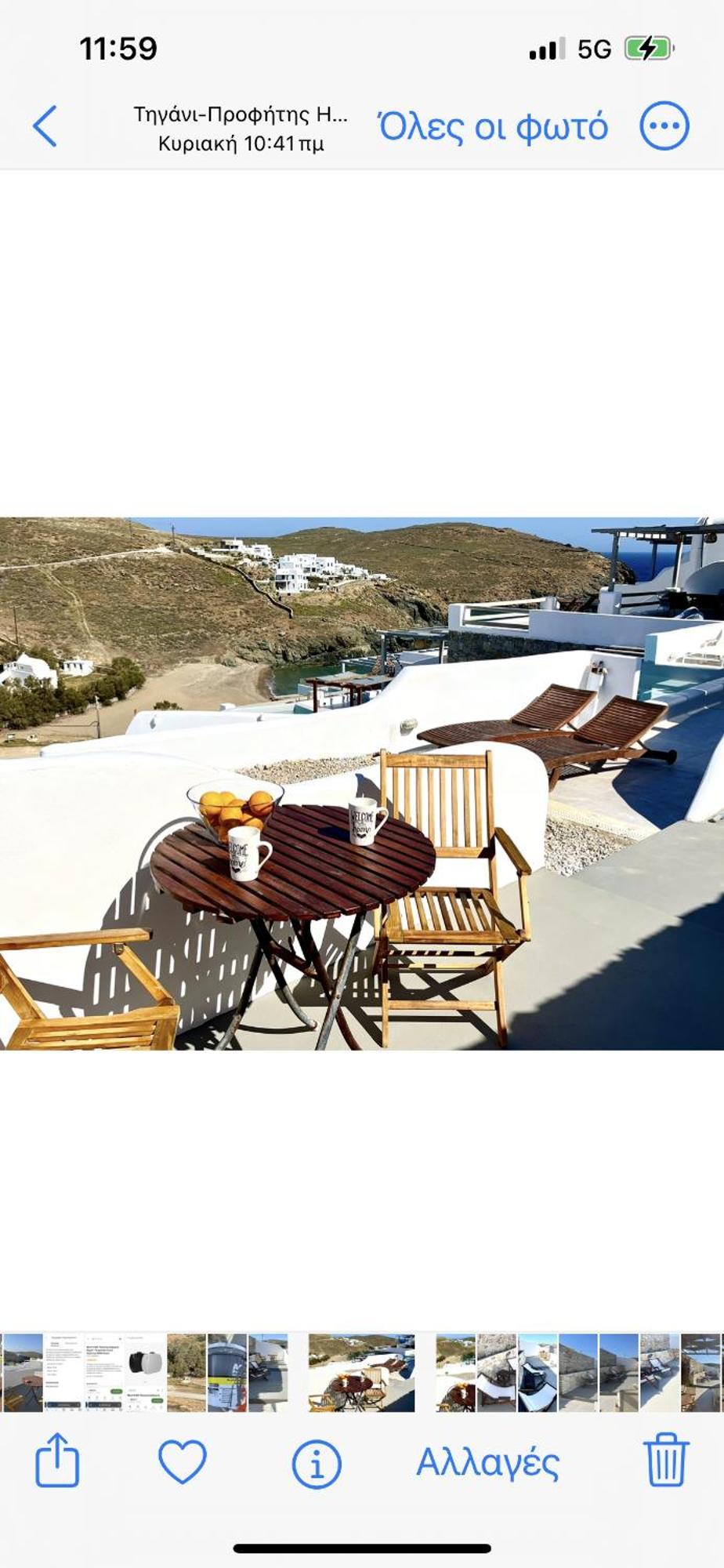 Miramare Suites Mykonos Merchia Beach Exteriér fotografie